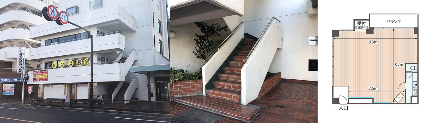 スライドバナー　外観